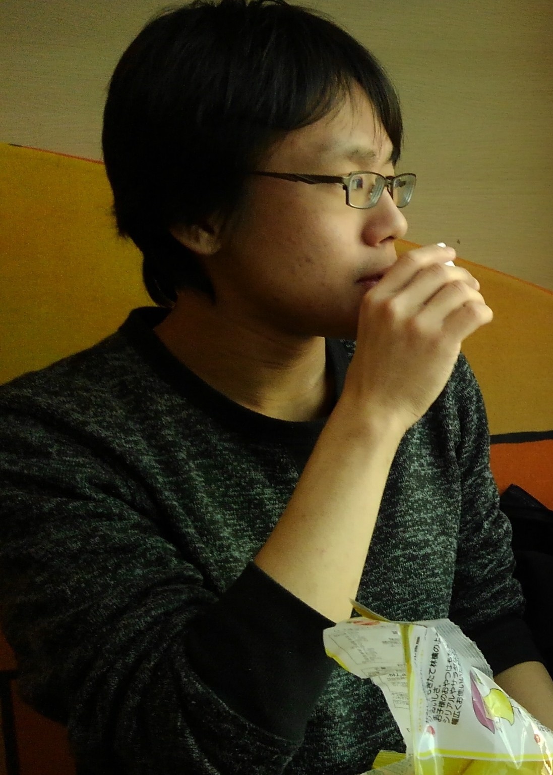 kubota